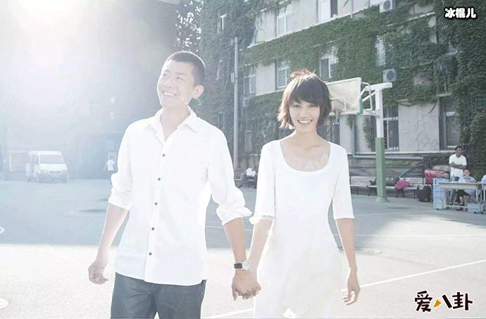 回顾两人20年的恋情