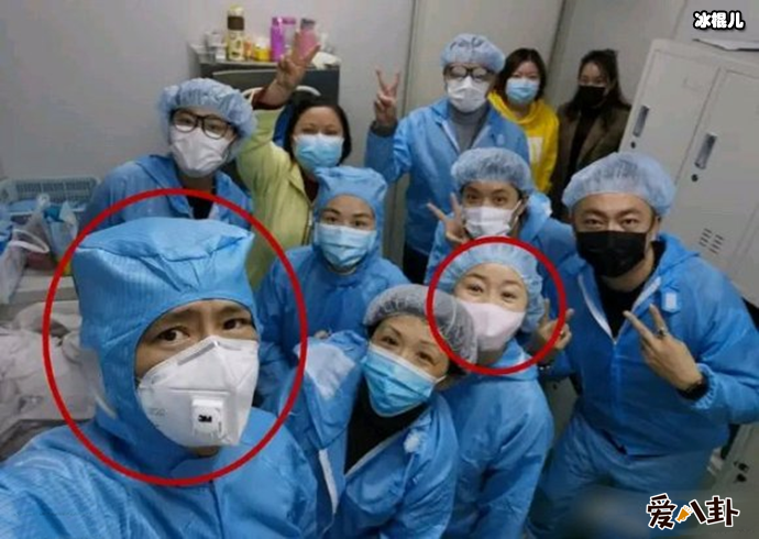 高鑫微博发文去当义工