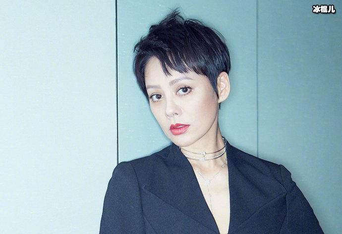 宁静最长睫毛挑战