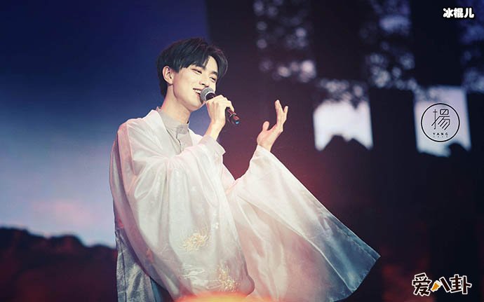 妖扬个人资料曝光