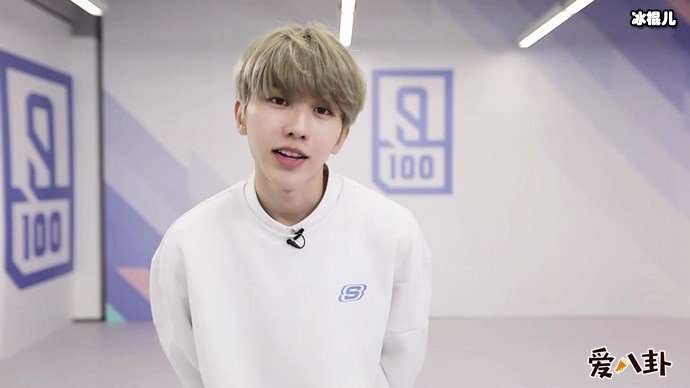 偶像练习生蔡徐坤