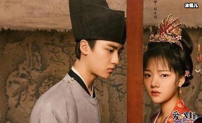 清平乐怀吉和徽柔