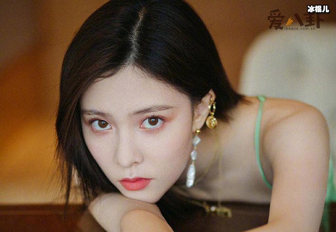 张一山宋妍霏分手 