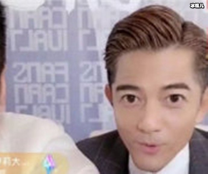 郭富城直播卖货