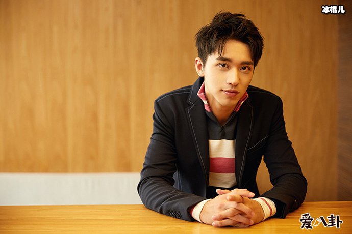 许魏洲朋友求婚许魏洲粉丝