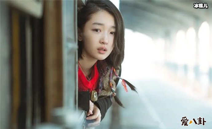 周冬雨个人资料