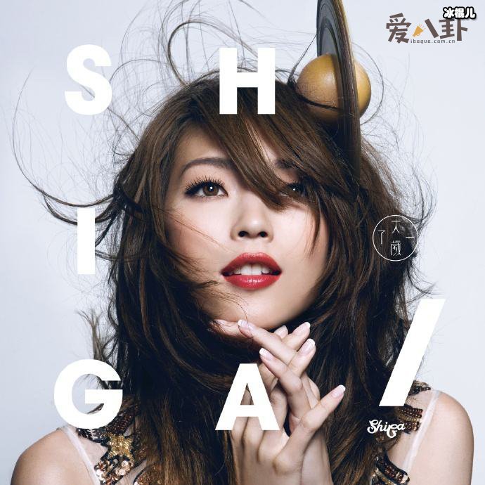 连诗雅三级电影走红