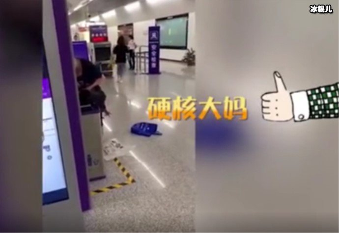 硬核大妈杀鸡画面曝光