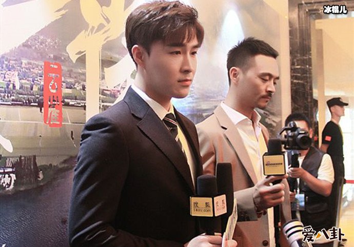 云雀主演接受采访