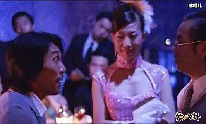 范湉湉在《功夫》里演谁