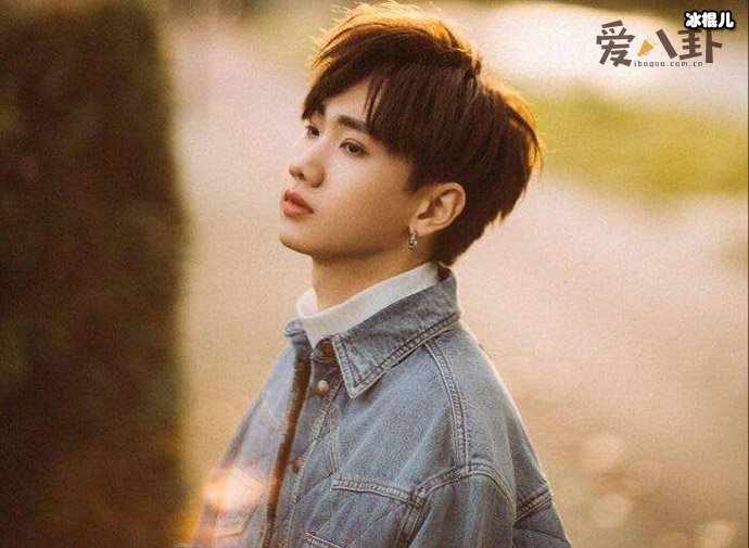 汪苏泷女友是谁