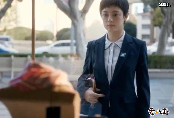 安家房似锦身世揭秘