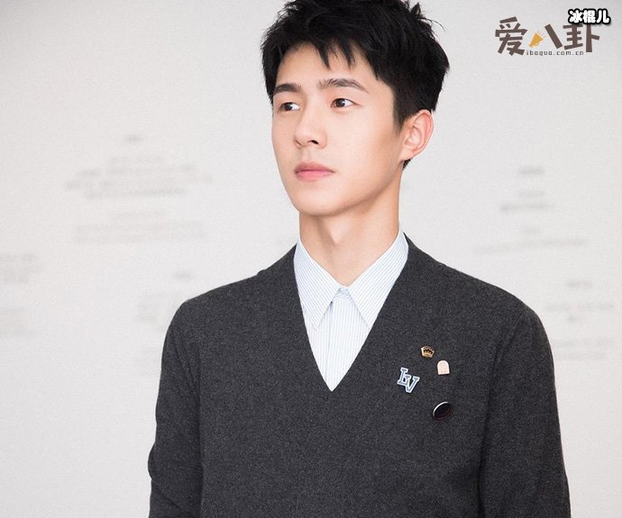 刘昊然有女朋友吗