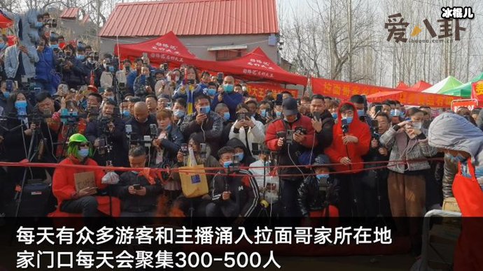 拉面哥走红后现状如何