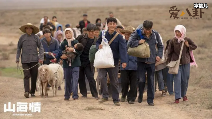 《山海情》豆瓣高达9.1分