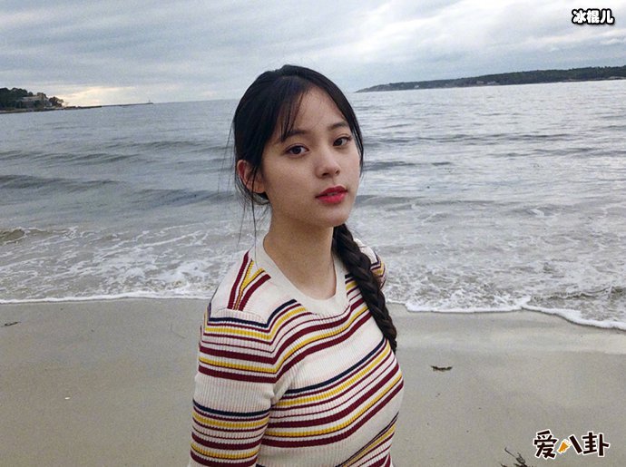 欧阳娜娜后悔参加某综艺质疑乐趣和意义何在