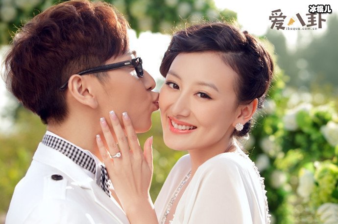 郭晓敏李好结婚