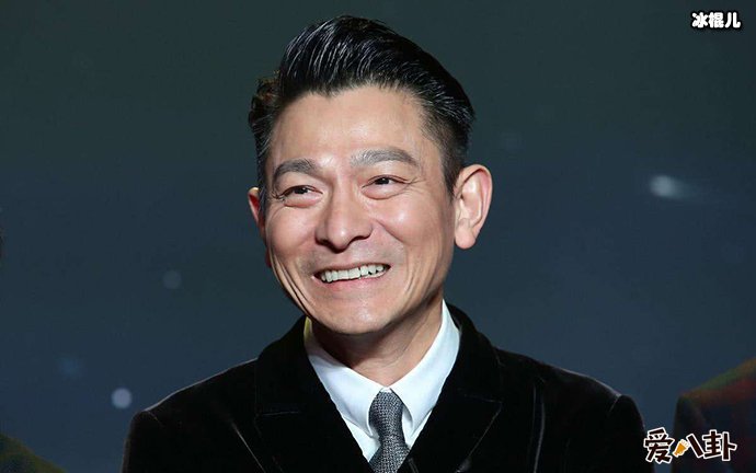 刘德华超甜的回应求婚自己的粉丝