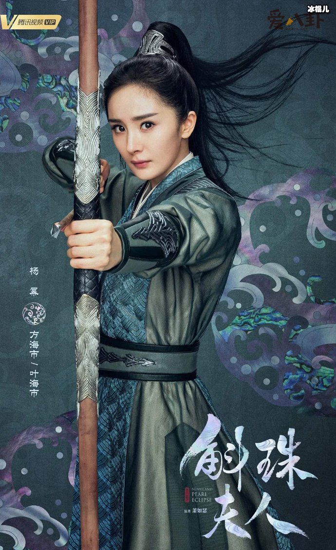 《楚乔传》抄袭《斛珠夫人》你怎么看