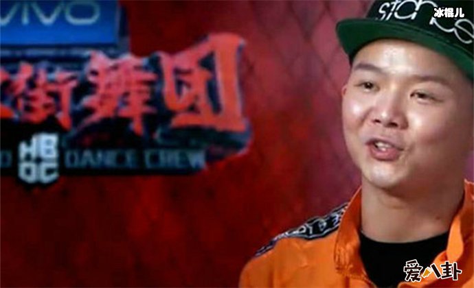 这就是街舞3杨凯是谁