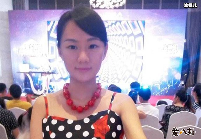 周兰君曾言只嫁五千万富二代