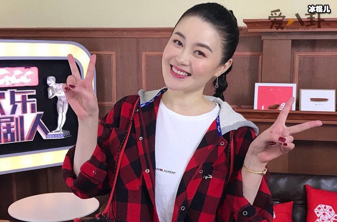 关婷娜为了收视率牺牲