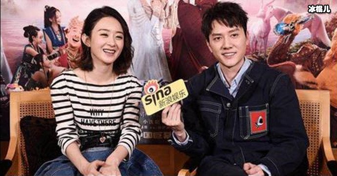 冯绍峰赵丽颖接受媒体采访