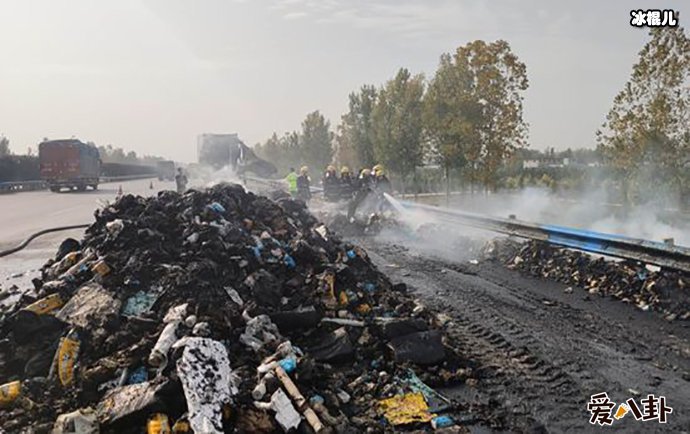 烧毁的快递将由谁来赔付