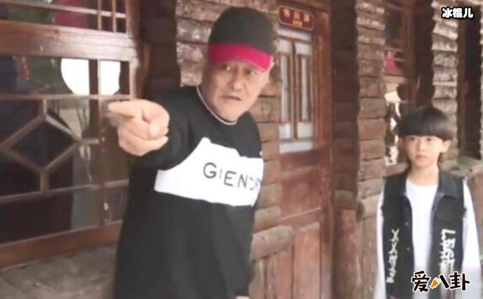 赵本山有几个孩子