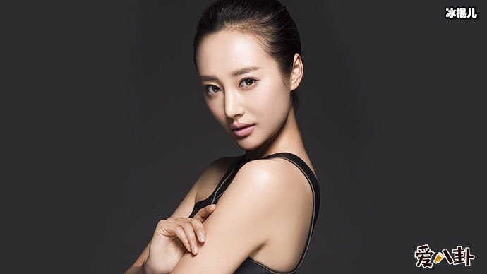 李纯恋情疑似曝光