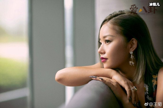 王菊新恋情曝光