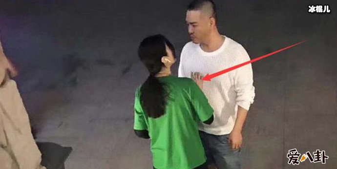 范冰冰与神秘男子亲密照