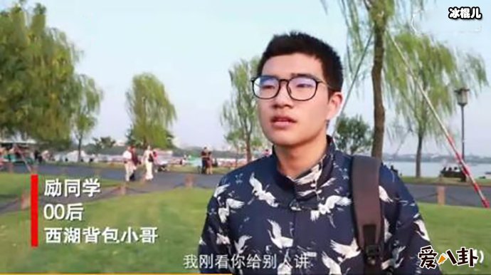 00后国庆7天赚2万