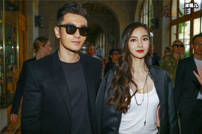 黄晓明被传与baby生二胎