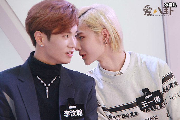 李汶翰为什么没有王一博红