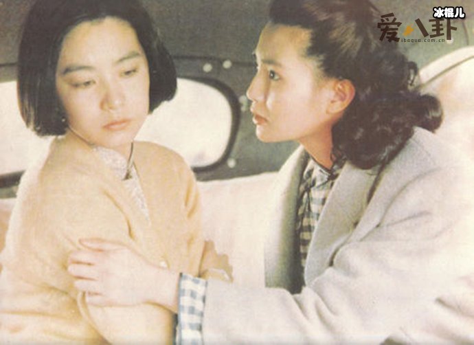 林青霞张曼玉出演电影《滚滚红尘》