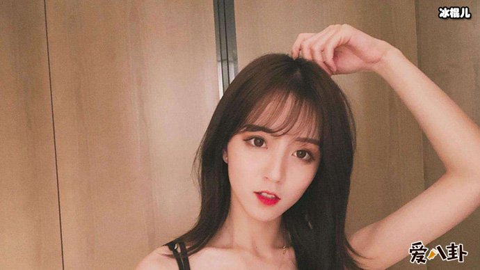 网红莉哥改名包妈再次出道