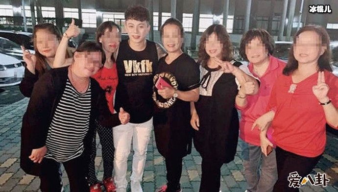 温瀚龙与妈妈粉们