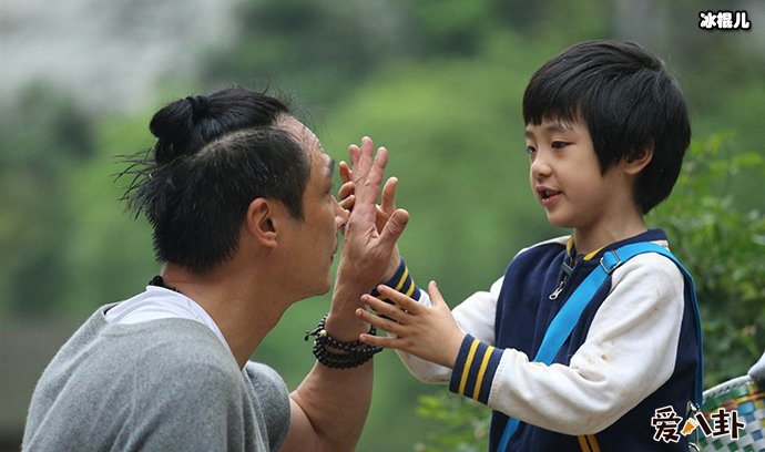 吴镇宇骂曹格是因为费曼？