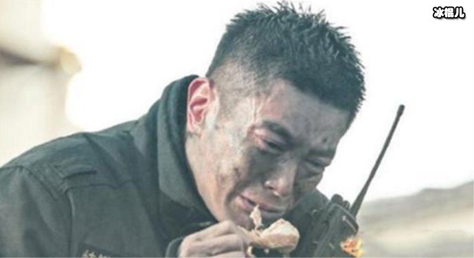 烈火英雄马卫国