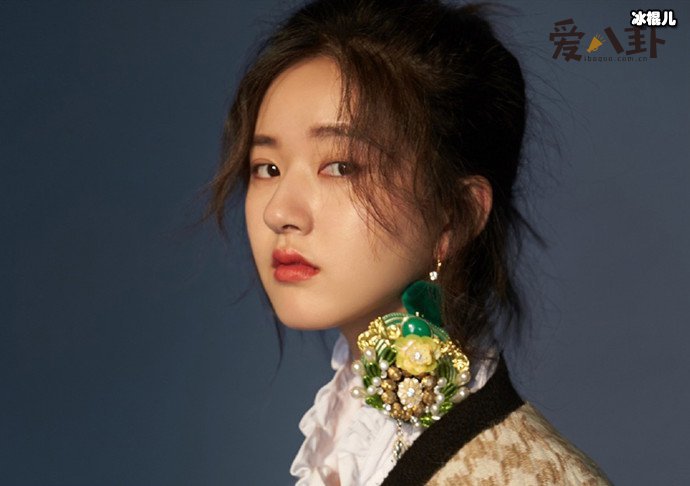 赵露思并不是富二代