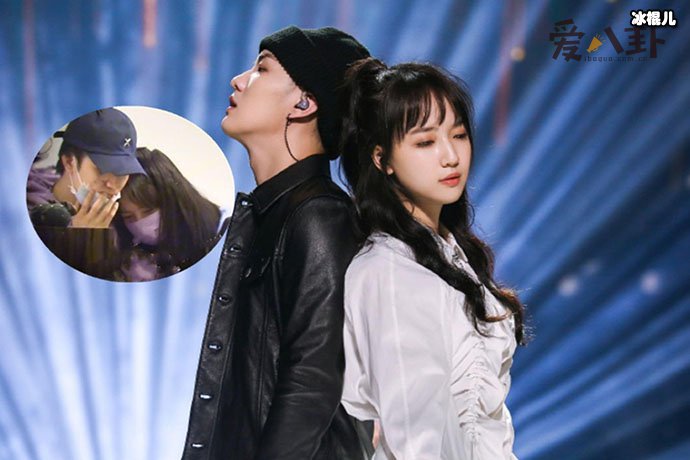 秦牛正威吴岱林照片