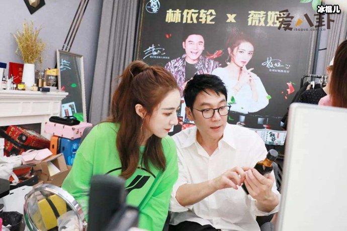 薇娅不愧是带货一姐