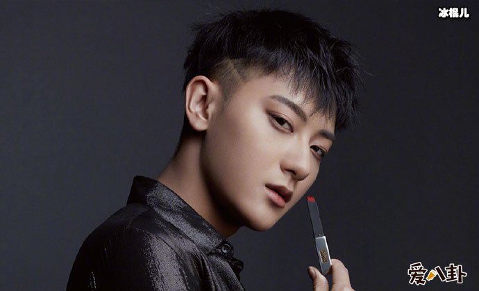 黄子韬个人资料