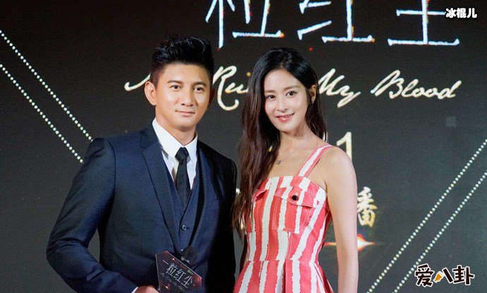 吴奇隆颖儿合照