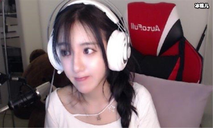 呆妹儿7分钟视频