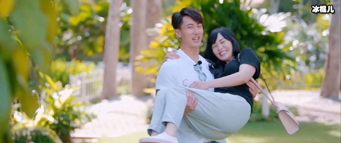 吴尊林丽吟什么时候结婚的