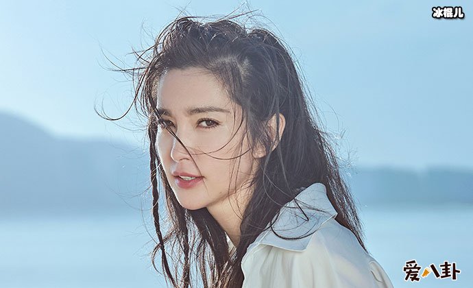 李冰冰年龄多大了