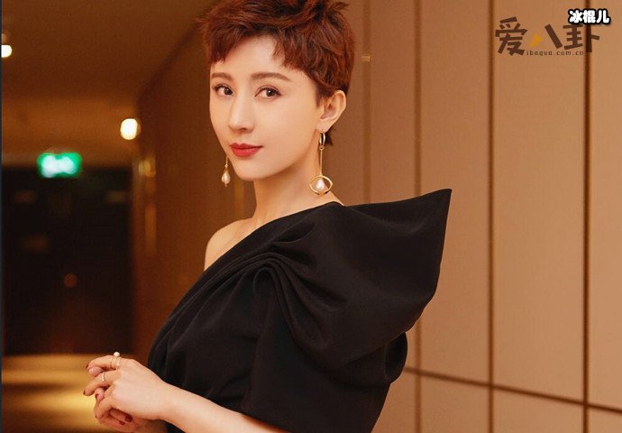 周庭伊个人资料