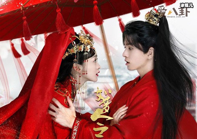 如梦令剧情介绍